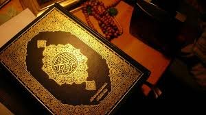Misirdə biabırçı qərar: Quran müsabiqələrinə qatılan qarilər barəsində cinayət işi açılıb