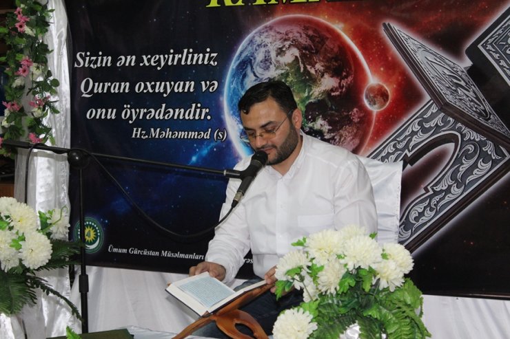 İmam Əli(ə) məscidində Müqəddəs Ramazanla "Nur axşamı" adlı Quran məclisi keçirildi.