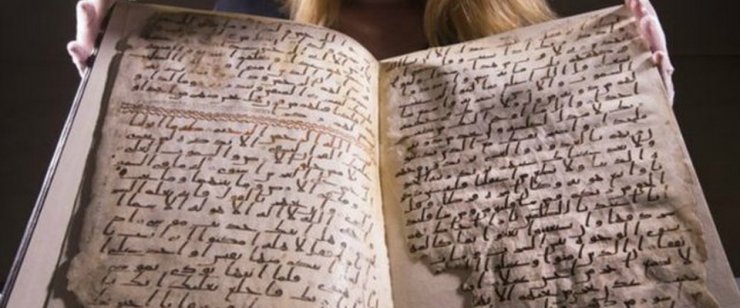 İngiltərədə Quranın qədim əlyazması tapıldı (VİDEO)