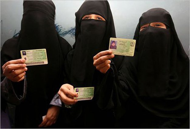 Kanadada rəsmən niqaba icazə verildi 