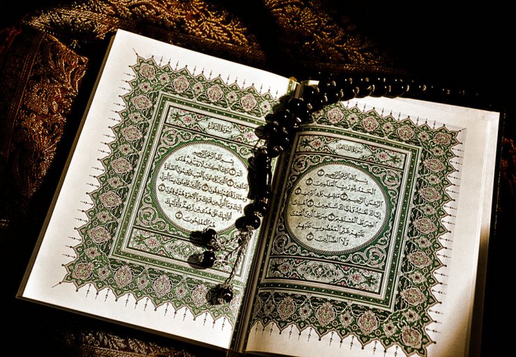 Quran həqiqətən, Allah sözüdürmü?