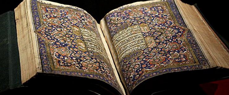 Rusiyada Qurani- Kərimin 5 unikal nüsxəsi saxlanılır