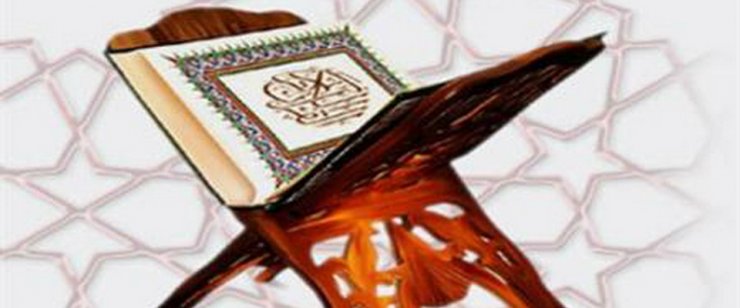 Kazanda “Hər evə Quran” askiyası