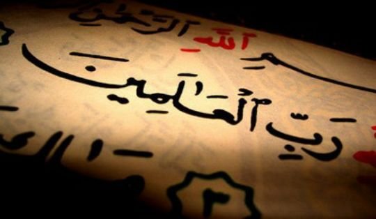 Quran Qiyamət günündə kimlərdən şikayət, kimlərə şəfaət edəcək?