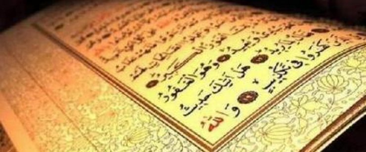 97 yaşlı savadsız qoca nənə Quranın bütün surələrini əzbərlədi