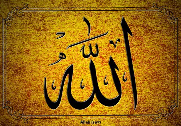 Allah Təalanın Həzrət Musaya (ə) 4 nəsihəti
