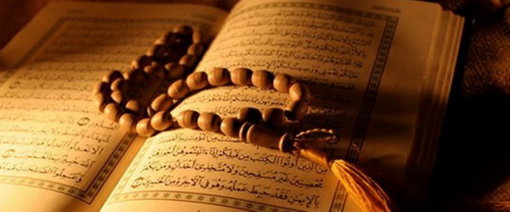Dondurmaya həvəs Quran Akademiyasını yaratmağa səbəb oldu