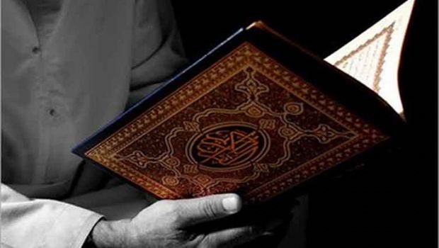 Quranı əzizləyib ona əməl etməyənlərin sonu