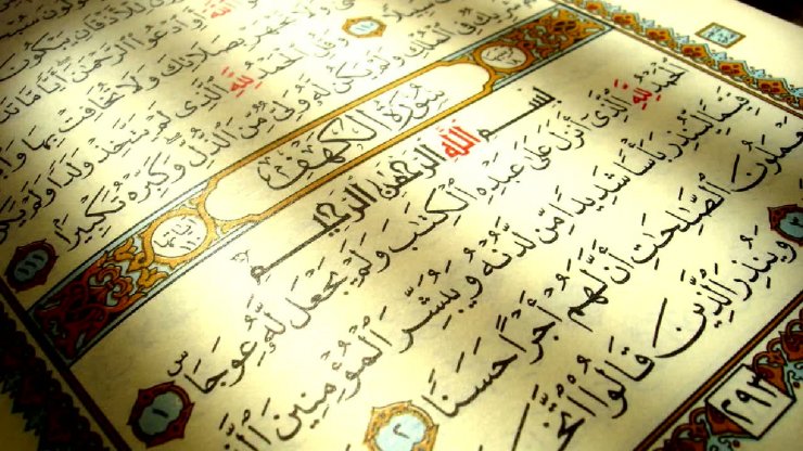 Quranı oxumağın misilsiz savabları