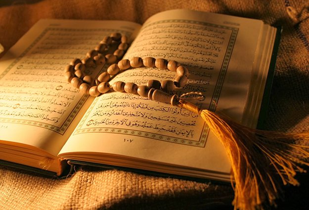 Ayətullah Behcətdən Quran barədə tövsiyyələr