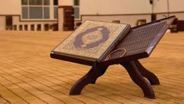 Quranda ən ümidverici ayə hansıdır?