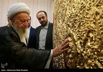 Müctehidlərin hüzurunda dünyanın ən böyük qızıl Qurani-Kərimi nümayiş olundu