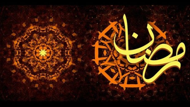 Cəhənnəm itlərinin “qidası”, Ramazanda bu “qida” ilə orucumuzu batil etməyək!