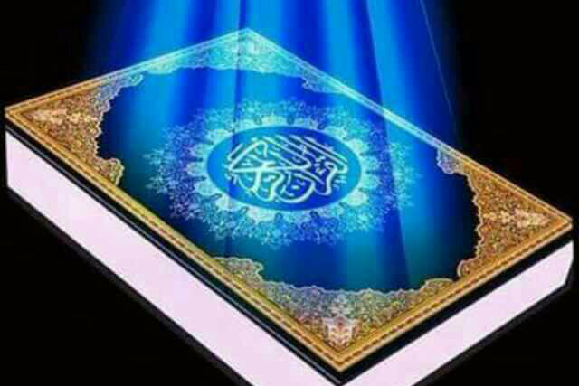 Qurani-Kərimin qəlb rahatlığı gətirən ayələrinin kateqoriyaları