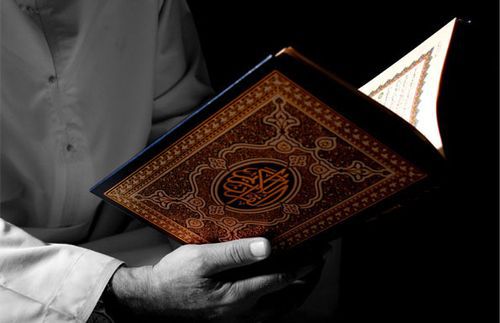 Daxilində Qurandan bir şey olmayan kimsə xaraba ev kimidir
