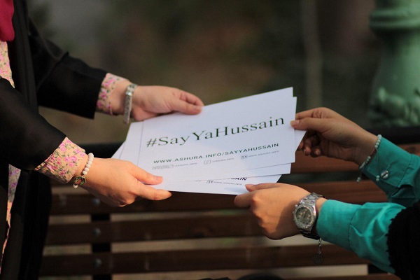 Aşura ilə əlaqədar `SayYaHussein` kampaniyası başladı - FOTO