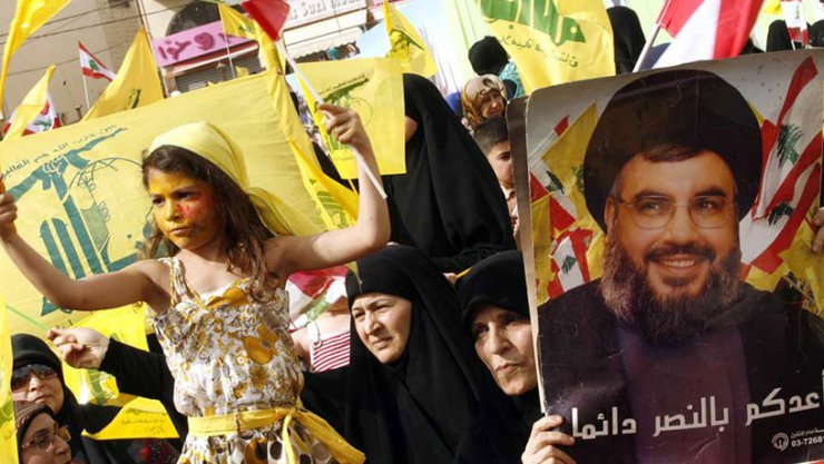 ABŞ "Hizbullah"a qarşı yeni sanksiyalar tətbiq edib