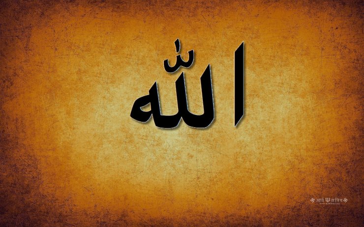 Allahın nəzərində ən üstün insanlar kimdir?