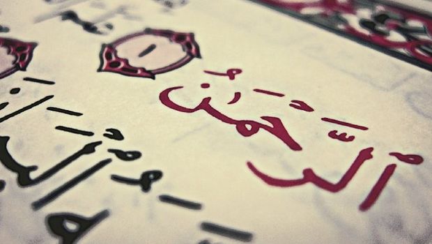 Quran bizdən kimlər arasında fərq qoymağımızı istəyir?
