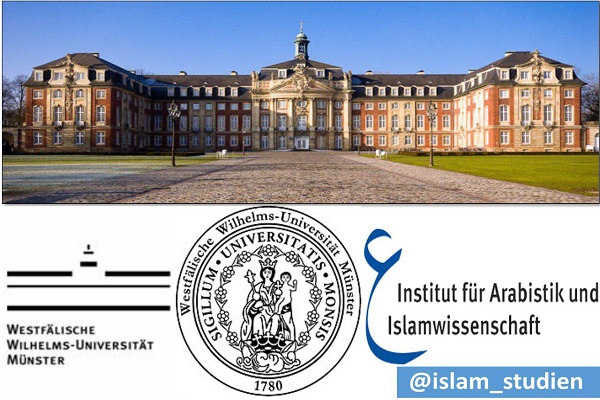 Almaniyada universitetdə İslam elmi tədris edilir