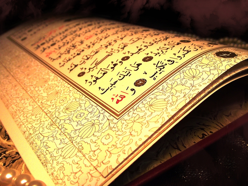 Quranın şəfa reseptində səhv yoxdur