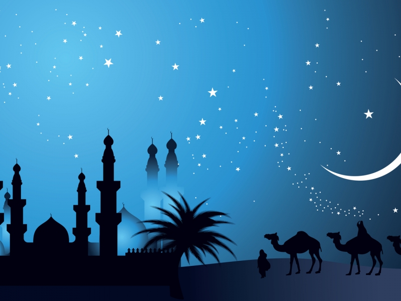 Ramazan ayının gecələrini qənimət bilək