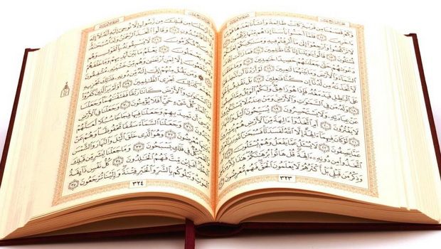 Quranın bizə vəd etiyi sevgi nədir və onun şərtləri hansılardır?