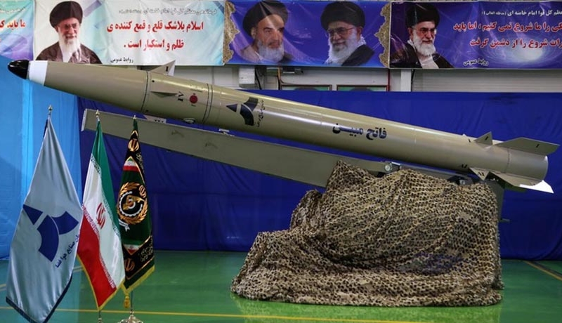 İran yeni raketi "Mobin"i təqdim edib