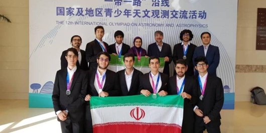 İranlı tələbələr dünya birincisi oldu