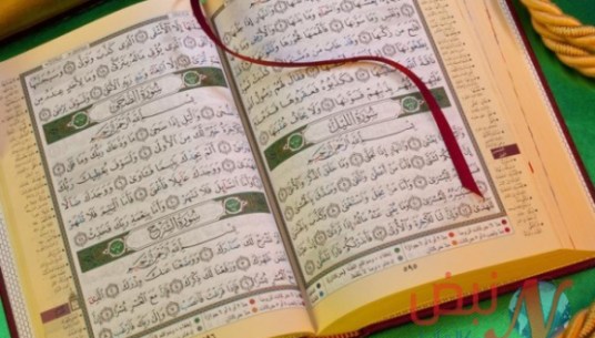 Quranın xoşa gələn hissəsinə deyil, hamısına əməl etmək lazımdır