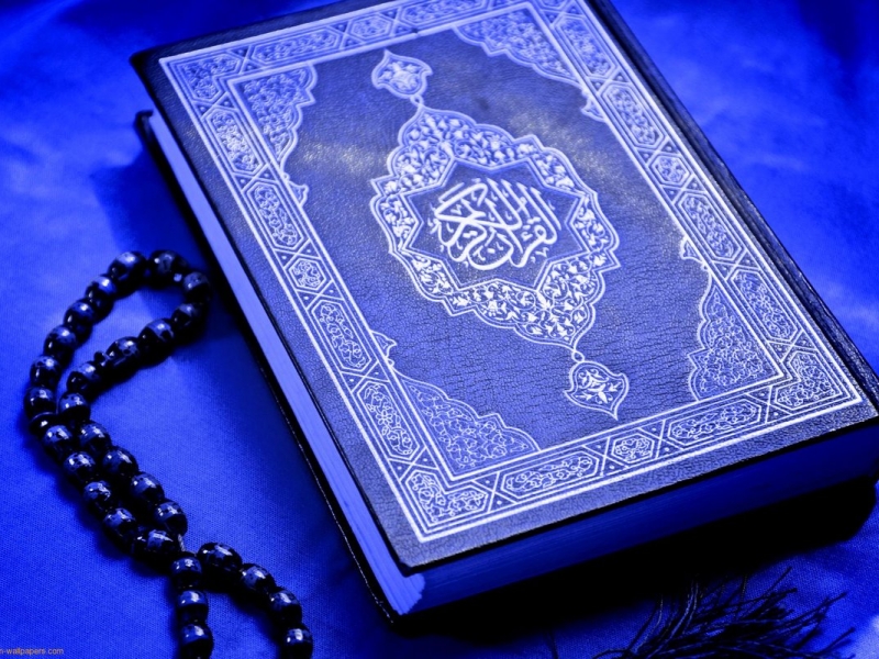 Quran ayələrinin mənasını başa düşmədiyimiz halda onu oxumağın hansı təsir və faydaları vardır?