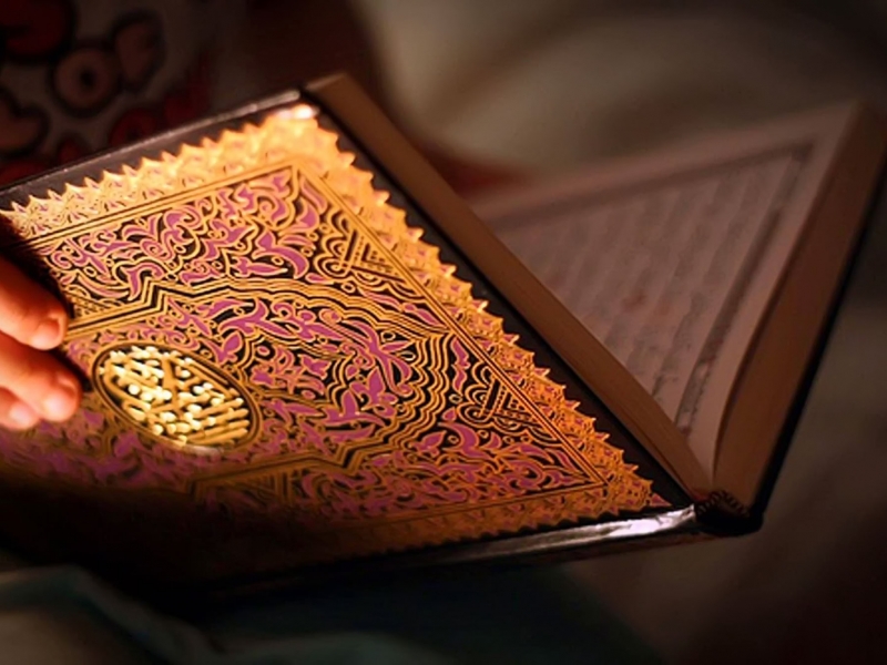 Qurani-Kərim dünyanı necə görür?