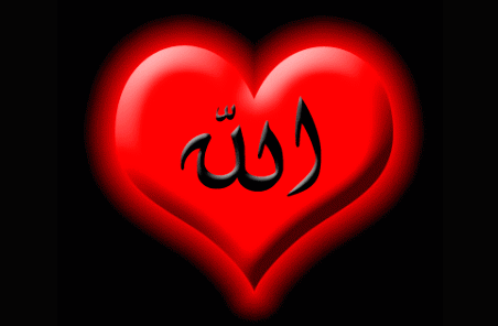 Quranda işlənmiş “qəlb” sözünün mənası