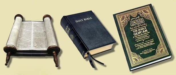 Qurani-Kərim, Tövratı və İncili təsdiq edirmi?