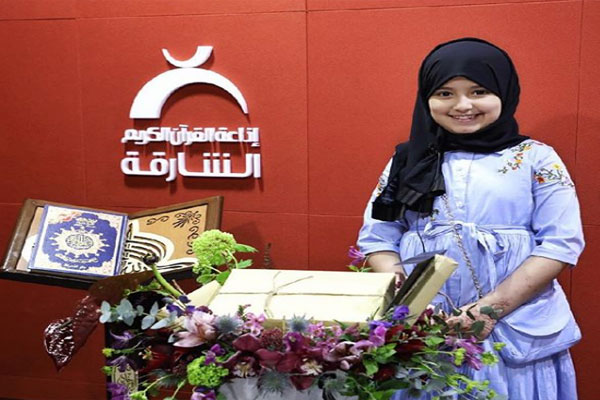 6 yaşlı qız Qurani-Kərim hafizi oldu