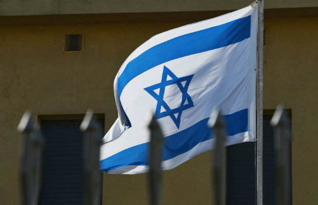 İsrailin diplomatik nümayəndəlikləri bağlandı 