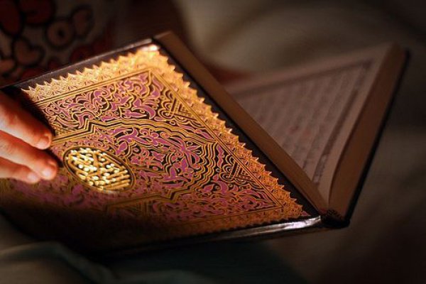 Quranı daha yaxşı başa düşmək üçün nə edək?