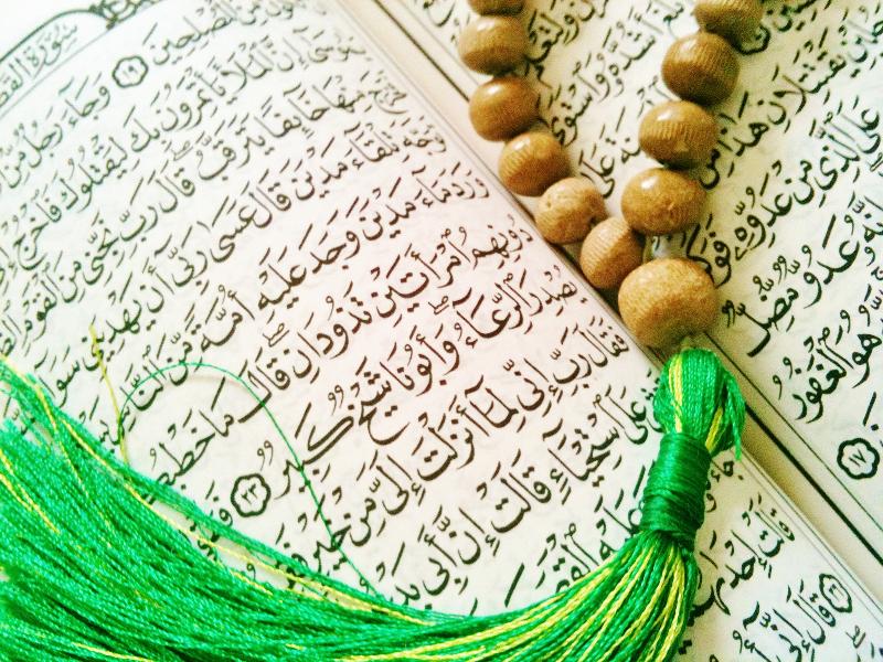 Quran hafizləri hansı xüsusiyyətlərə malik olmalıdırlar?
