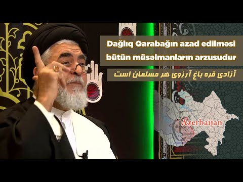 Ali dini Rəhbərin Azərbaycandakı nümayəndəsi: "Qarabağ uğrunda şəhid olmaq istəyirəm..."