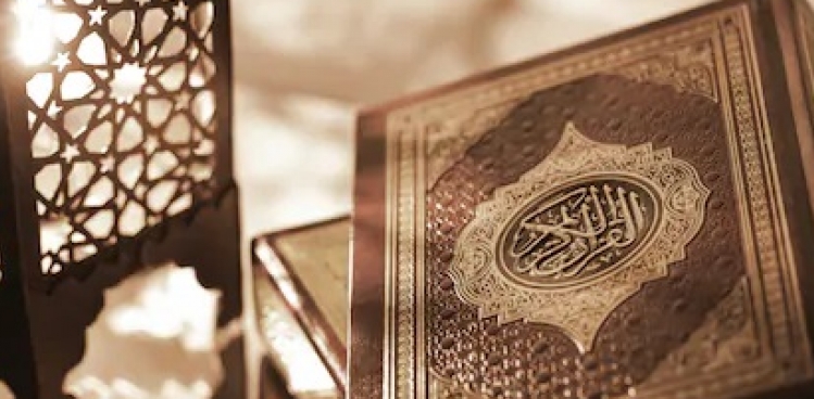 Quran – zahiri füsunkar, batini dərin…