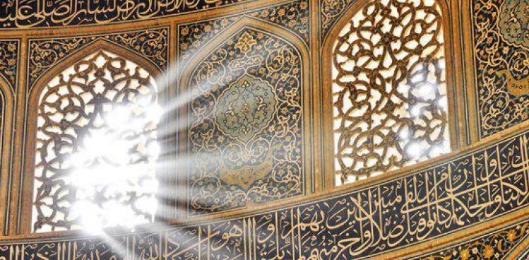 İslamın diyarı, hasarı, nuru və yardımçısı