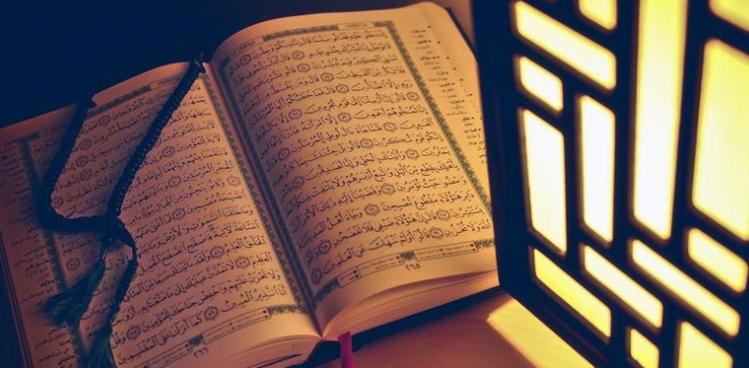 Quran – bizim bugünkü ehtiyacımız