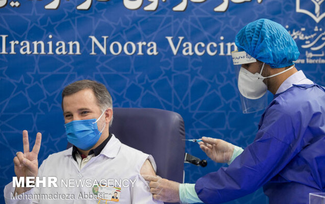 İran ikinci yerli koronavirus vaksinini təqdim etdi