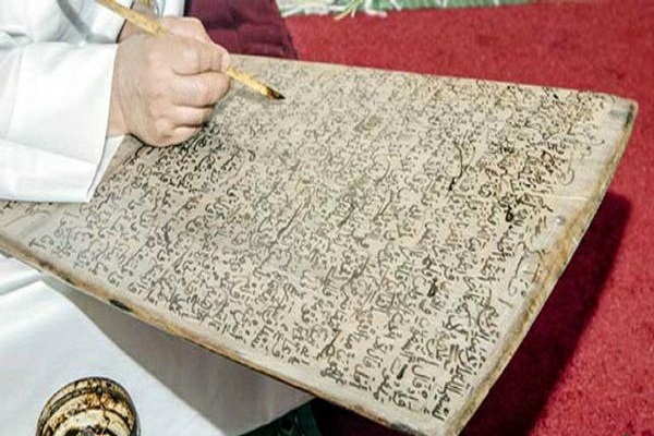 Liviyada Quranı əzbərləmənin məşhur ənənəvi üsulu