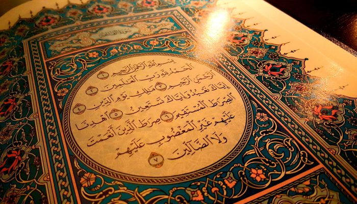 Quran tapşırma duası