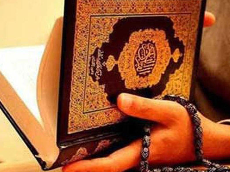 Dünyasını dəyişənlərə Quran oxumaq