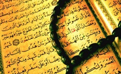 Quranda düzlük və sədaqət