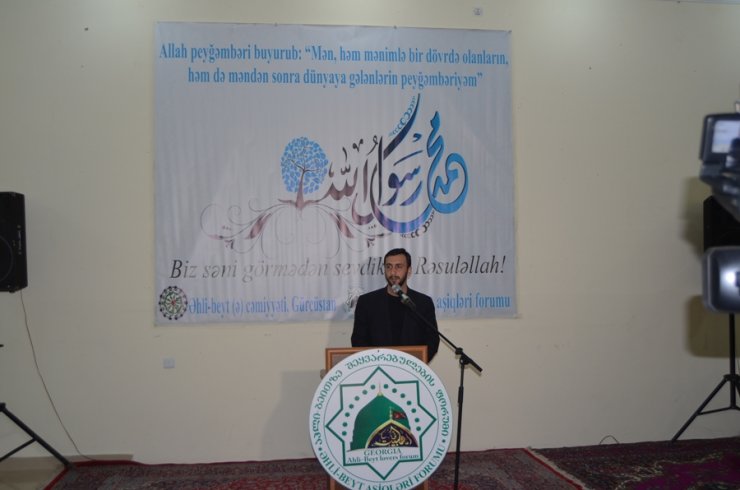 Bu gün Əhli-Beyt (ə) Aşiqləri Forumunun toplantısı olub