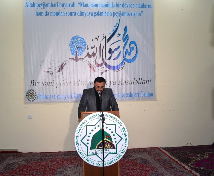 Bu gün Əhli-Beyt (ə) Aşiqləri Forumunun toplantısı olub