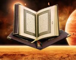 Qurani-Kərimin izah olunmasında köməkçi vasitəyə ehtiyac varmı?